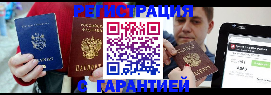 форма 3 в Калуге